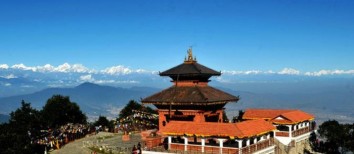 Chandragiri Hill Cable Car Tour