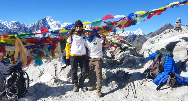 Kongma Tse Peak