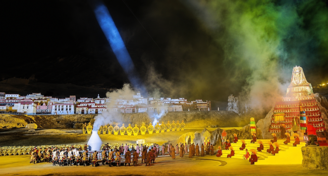 Lhasa Tour