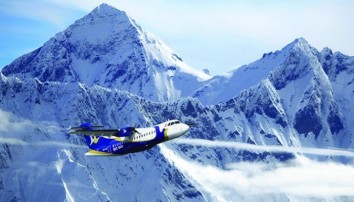 Mount Everest Sightseeing Flight