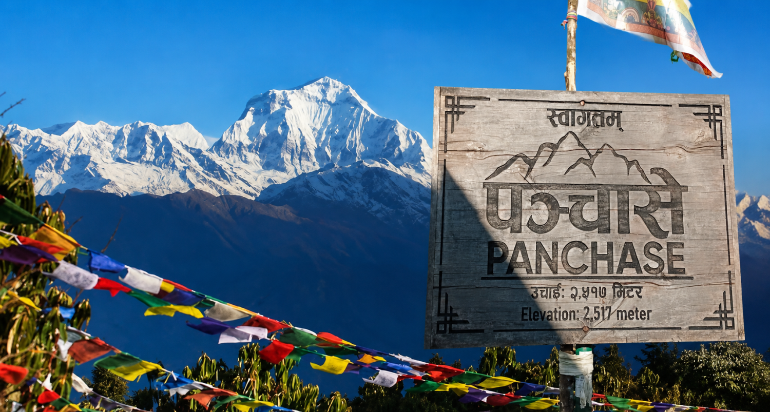 Panchase Trek